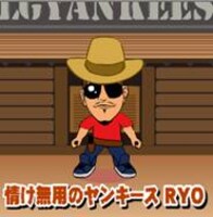 早押しゲーム「Back Wild」ゲーム画面。