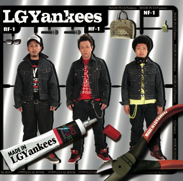アルバム「MADE IN LGYankees」初回限定盤ジャケット