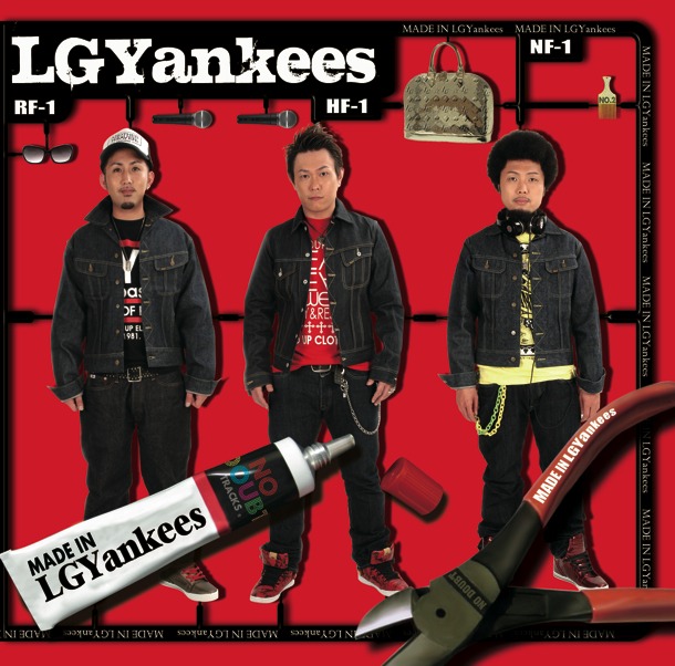 アルバム「MADE IN LGYankees」通常盤ジャケット