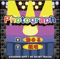 タイミングゲーム「Photograph」ゲーム画面。アルバム4曲目「Photograph feat. Noa」と連動している。