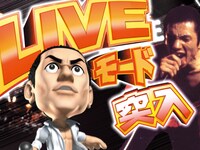 CRザ・ブルーハーツ