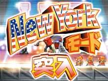 CRザ・ブルーハーツ