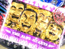 CRザ・ブルーハーツ