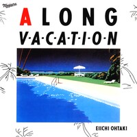 オリジナル盤「A LONG VACATION」ジャケット