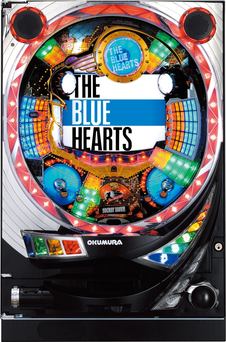 透明盤面を使用し、ライブ感の演出に重点を置いた「CRザ・ブルーハーツ」筐体。