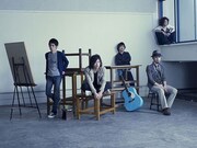 オトナモードが松本隆作詞バラードをタワレコ限定発売