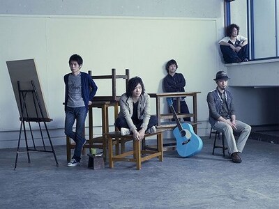 ライブ会場で限定販売された「雨色（弾き語りバージョン）」は、現在モバイルサイトで着うた、着うたフル、メロディーコールを配信中。iTunes StoreでPC配信も行われている。