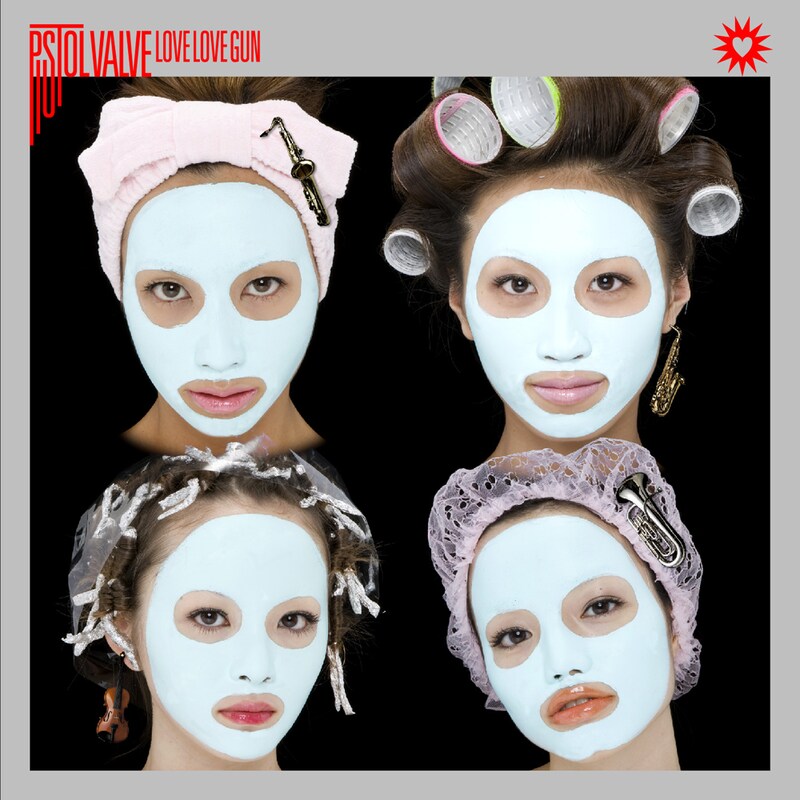 ニューアルバム「LOVE LOVE GUN」ジャケット