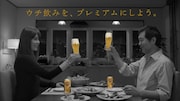 CM動画はオンエア日の9月5日より、「ザ・プレミアム・モルツ」のCMギャラリーで配信される。