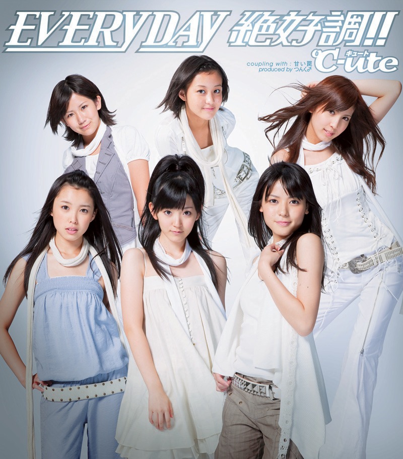 シングル「EVERYDAY 絶好調!!」通常盤ジャケット