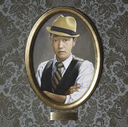 「Best of SEAMO」通常盤ジャケット。