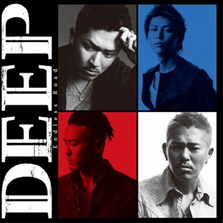 COLORからDEEPへと名前を変え、新たなエンドレスロードを歩み始めた4人。改名後もグループ名がひとつの英単語というところに、彼らなりのこだわりを感じさせる。