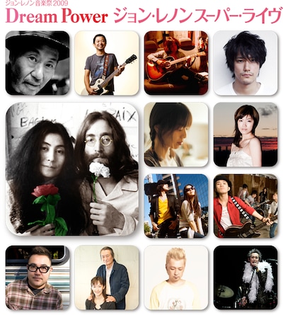 公式Twitterアカウントでは、イベントの最新情報を続々公開中。参加予定の人はぜひ登録しておこう。