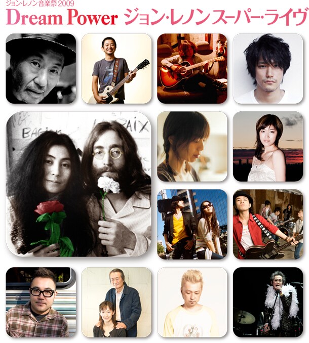 公式Twitterアカウントでは、イベントの最新情報を続々公開中。参加予定の人はぜひ登録しておこう。