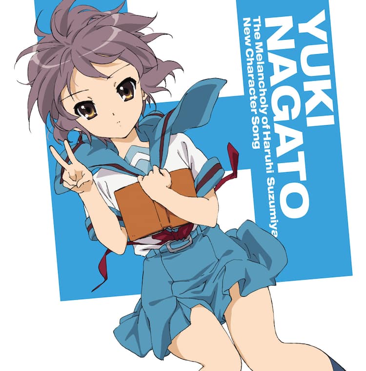 劇場版 涼宮ハルヒの消失 テーマソングは長門有希 音楽ナタリー