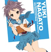 アニメ新シリーズでは、夏休みを15532回繰り返すという突拍子もない事態に巻き込まれた登場人物たち。ひとり記憶を残したままエンドレスループを繰り返した長門には同情の声が集まった(写真は「新キャラクターソング Vol.2 長門有希」ジャケット)。