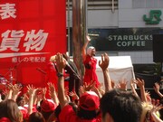 写真は9月5日に行われた新曲披露イベントの様子。