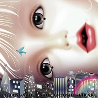 相変わらずの不気味かわいいアルバムジャケット。タワーレコード、HMV、disk unionではそれぞれ異なった先着購入者特典が予定されている。