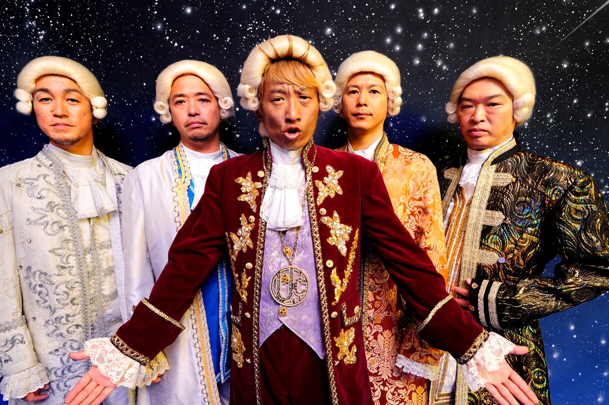 川西幸一の「50祭」開催時のユニコーンのアーティスト写真。