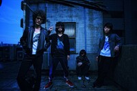 9mm Parabellum Bullet