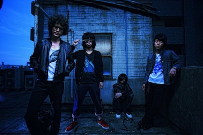 9mm Parabellum Bullet