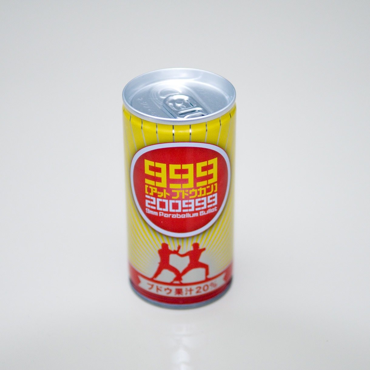 終演後に参加者全員に配られたブドウ缶ジュース。ブドウ果汁は20%。