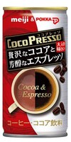 9月7日より販売がスタートした「ココプレッソ」。