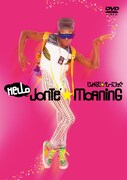 DVD「Hello! Jonte'★Moaning」ジャケット