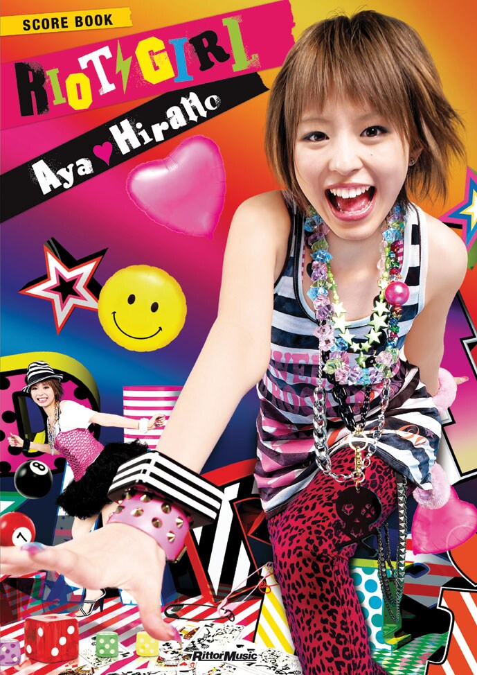 アルバム「RIOT GIRL」は昨年7月に発表された平野綾初のオリジナルフルアルバム。彼女は11月18日に2ndアルバム（タイトル未定）をリリースする（写真は「スコア・ブック 平野 綾／RIOT GIRL」表紙）。