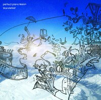 タイトルの「Wanderlust」は、「放浪癖」「旅行熱」「旅に恋焦がれる心」を意味する英単語。曲ごとに異なる音楽の旅へと誘ってくれるアルバムの内容を象徴している（写真はジャケット）。