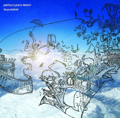 タイトルの「Wanderlust」は、「放浪癖」「旅行熱」「旅に恋焦がれる心」を意味する英単語。曲ごとに異なる音楽の旅へと誘ってくれるアルバムの内容を象徴している（写真はジャケット）。