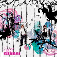 「chimes」初回限定盤Aジャケット写真。