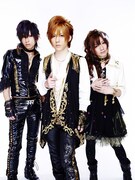 メガマソ、メジャー第2弾シングル2010年1月リリース