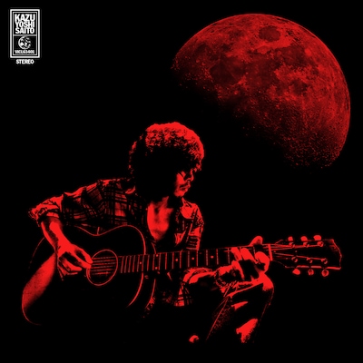 写真は最新アルバム「月が昇れば」ジャケット。番組ではレコーディング秘話などが披露されるのか気になるところだ。