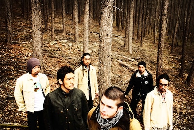 OVERGROUND ACOUSTIC UNDERGROUND