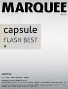 MARQUEE仮装パーティにヤスタカ、MEG、SAWAら出演