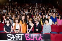 会場には2000組を超える応募者から選ばれた、幸運な女性が集まった。