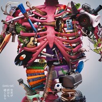 写真はGAKU-MCが、コラボシングルと同日にリリースするニューアルバム「世界が明日も続くなら」のジャケット。