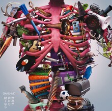 写真はGAKU-MCが、コラボシングルと同日にリリースするニューアルバム「世界が明日も続くなら」のジャケット。