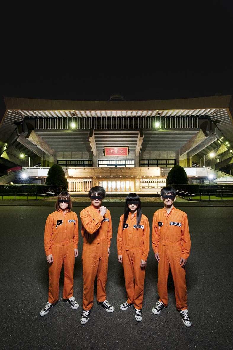 ベスト盤リリース、初の日本武道館ライブと2010年も話題が目白押しのPOLYSICS。
