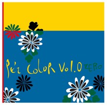 写真はHMV限定リミックスアルバム「PE'Z COLOR VOL.0」ジャケット。トリビュート盤「NOT JAZZ!! BUT PE'Z!!! ～10TH ANNIVERSARY TRIBUTE TO PE'Z～」のジャケットおよび収録曲順は後日発表。
