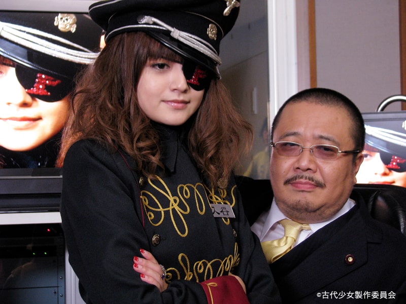 ヴィンテージ／安達祐実さん主演ミュージカル「オズの魔法使い  