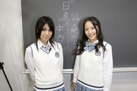 日直の中西優香（写真左）と桑原みずき（右）