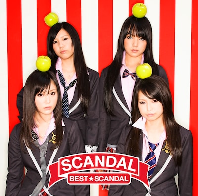 アルバム「BEST★SCANDAL」は完全生産限定盤（写真）のほか、DVDが付属する初回生産限定盤、CDのみの通常盤の計3パターンが用意されている。