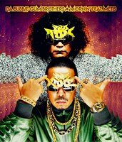 「MORNIN'…feat.Metis」のジャケット写真。世代を越えて愛されている「WON'T BE LONG」の続編ということで、その内容に期待が高まる。