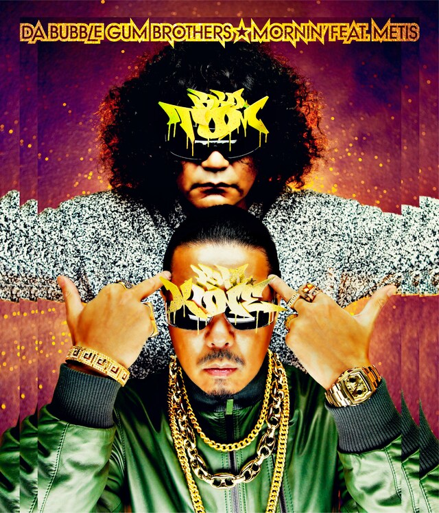 「MORNIN'…feat.Metis」のジャケット写真。世代を越えて愛されている「WON'T BE LONG」の続編ということで、その内容に期待が高まる。