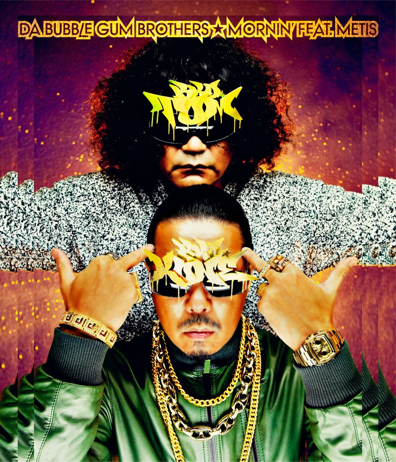 「MORNIN'…feat.Metis」のジャケット写真。世代を越えて愛されている「WON'T BE LONG」の続編ということで、その内容に期待が高まる。