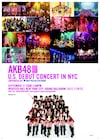 AKB48、NYアニメフェスで海外初ワンマンライブ実現