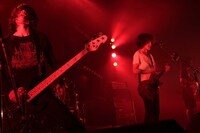 9mm Parabellum Bullet