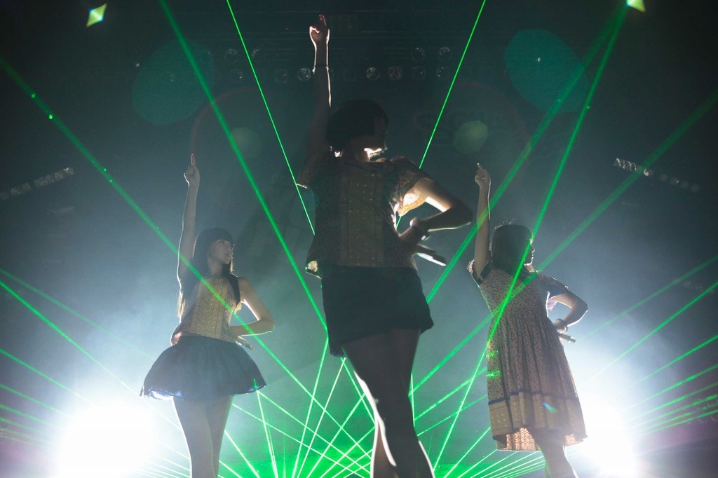 Perfume